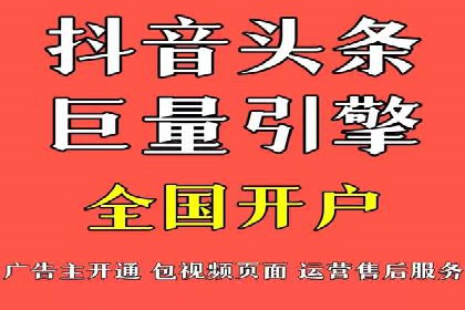 案例解析：百度SEM如何为企业带来高质量流量