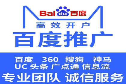 案例解读：信息流广告投放实战技巧